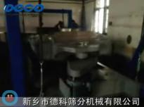 �����Y�֙C/ƽ����D�Yҕ�l-�¿�