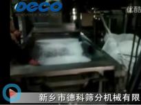 �����w��-ƽ�ӺY/�����Yʹ�ìF��