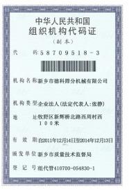 �M���C�����a�C