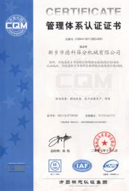 �����wϵ�J�C