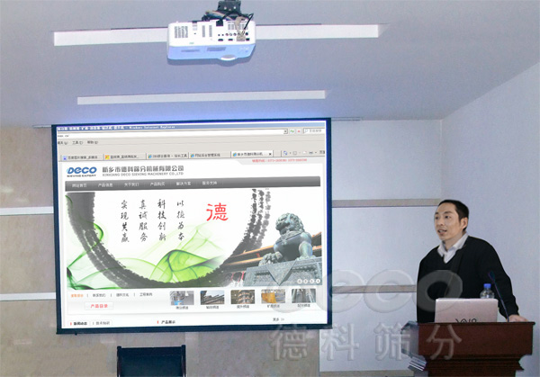 �¿ƹپW����վ�l�����h�F��