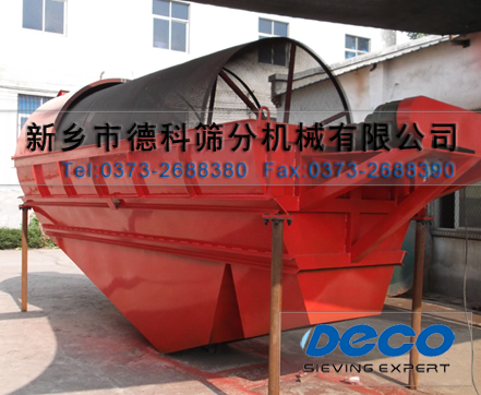 1800mm直徑滾筒篩分機