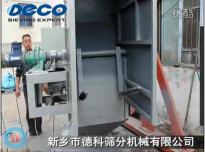 �ּ�����ϵ�yչʾҕ�l