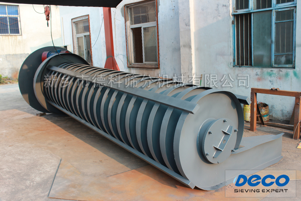 振動(dòng)螺旋提升機(jī)